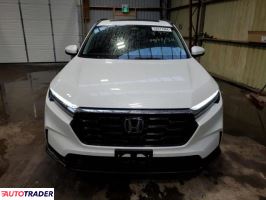 Honda CR-V 2023 1