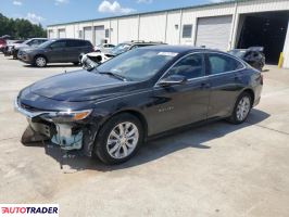 Chevrolet Malibu 2024 1