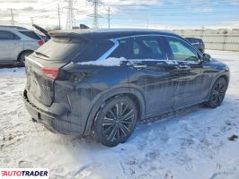 Infiniti QX50 2021 2