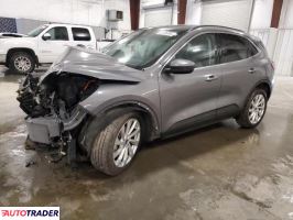 Ford Escape 2021 2 Ford Escape 2021 2