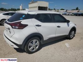 Nissan Pozostałe 2022 1 Nissan Pozostałe 2022 1