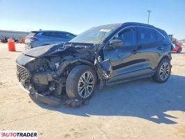 Ford Escape 2020 1