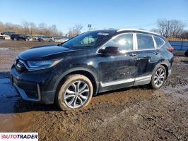 Honda CR-V - zobacz ofertę