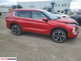 Mitsubishi Outlander 2023 2 Mitsubishi Outlander 2023 2