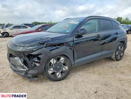 Hyundai Kona Electric 2024 2