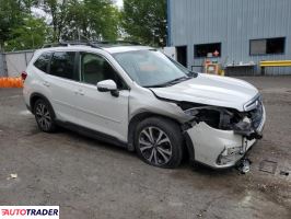 Subaru Forester 2021 2 Subaru Forester 2021 2