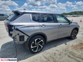 Mitsubishi Outlander 2024 2 Mitsubishi Outlander 2024 2