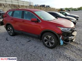 Honda CR-V 2022 1