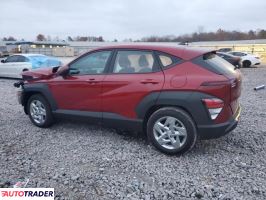 Hyundai Kona 2026 2