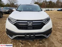 Honda CR-V 2022 1