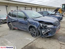 Subaru Forester 2020 2