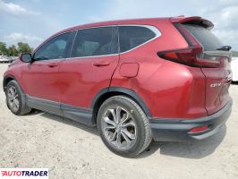 Honda CR-V 2022 1