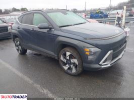 Hyundai Kona 2024 1