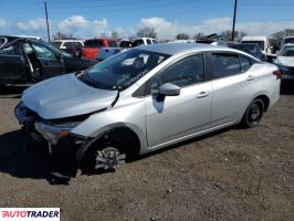 Nissan Versa 2025 1
