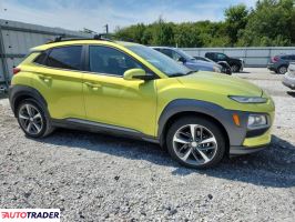 Hyundai Kona 2020 1 Hyundai Kona 2020 1