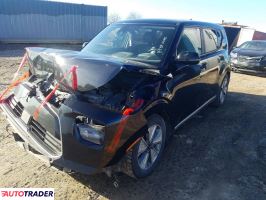 Kia Soul - zobacz ofertę