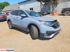 Honda CR-V 2022 1