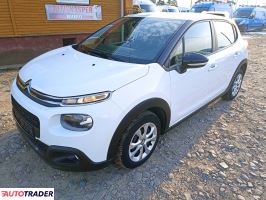 Citroen C3 2020 1.2 82 KM