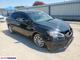 Nissan Sentra 2019 1 Nissan Sentra 2019 1