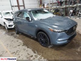 Mazda CX-5 - zobacz ofertę