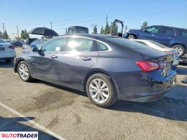 Chevrolet Malibu 2022 1