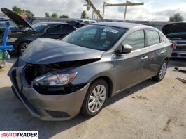 Nissan Sentra 2019 1 Nissan Sentra 2019 1