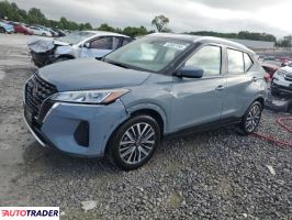 Nissan Pozostałe 2021 1 Nissan Pozostałe 2021 1