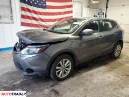 Nissan Rogue - zobacz ofertę