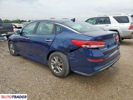 Kia Optima 2020 2 Kia Optima 2020 2