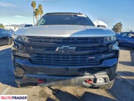 Chevrolet Silverado 2020 5