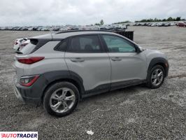 Hyundai Kona 2023 2 Hyundai Kona 2023 2