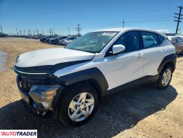 Hyundai Kona - zobacz ofertę