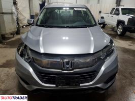 Honda HR-V 2021 1