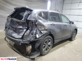 Honda CR-V 2022 1 Honda CR-V 2022 1