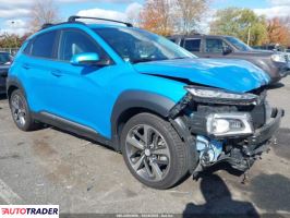 Hyundai Kona 2021 1