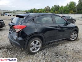Honda HR-V 2021 1 Honda HR-V 2021 1