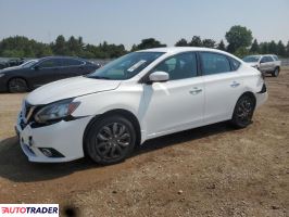 Nissan Sentra 2019 1 Nissan Sentra 2019 1