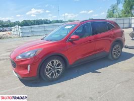 Ford Escape 2020 1