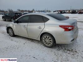 Nissan Sentra 2019 1 Nissan Sentra 2019 1