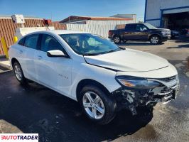 Chevrolet Malibu 2023 1