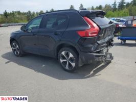 Volvo XC40 2023 2