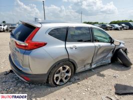 Honda CR-V 2019 1