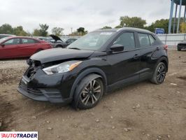 Nissan Pozostałe 2020 1