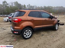 Ford EcoSport 2020 1