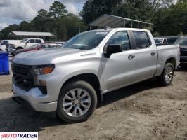 Chevrolet Silverado 2022 2 Chevrolet Silverado 2022 2