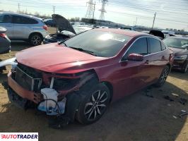 Chevrolet Malibu 2020 1
