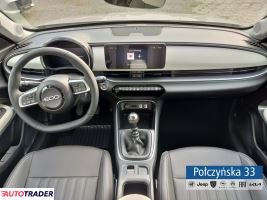 Fiat 600 2026 1.2 100 KM