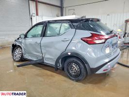 Nissan Pozostałe 2024 1