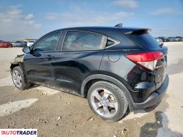Honda HR-V 2022 1 Honda HR-V 2022 1