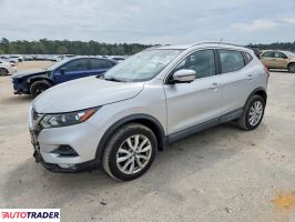 Nissan Rogue - zobacz ofertę